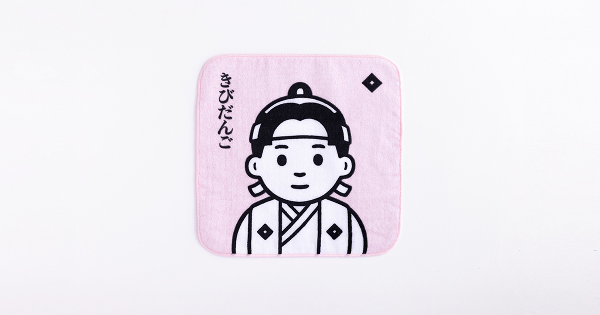 ogp_handkerchief.jpg